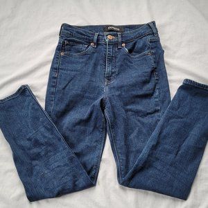Express Mom Jeans Super High Rise Size 0R